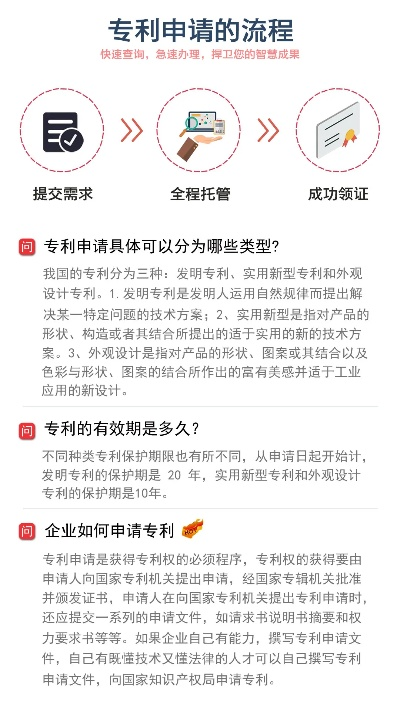 佛山办理POS机公司一站式服务指南
