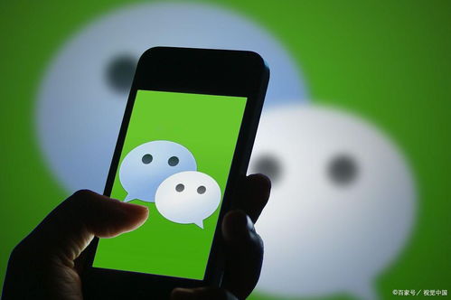 揭秘微信聊天监控，如何实时掌握别人微信动态？