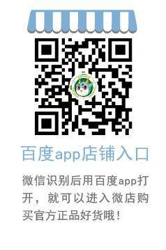 花呗风控提现二维码 花呗风控提现二维码的真相与风险