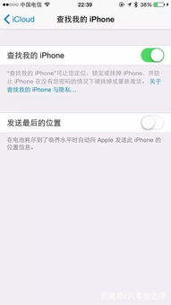 如何监控老公和别人微信聊天记录 如何监控老公与其他微信聊天记录