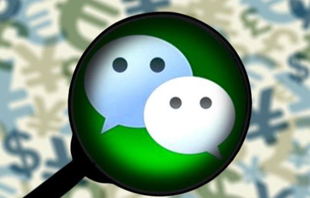 揭秘微信隐私，如何查看别人微信记录的合法途径与风险