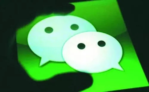 揭秘微信密码破解之谜，如何知道账号如何破解别人微信密码？