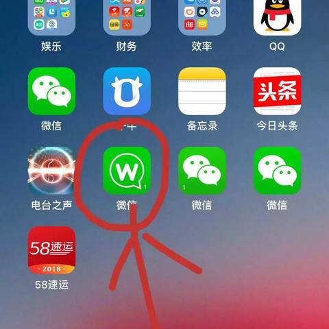 揭秘微信盗号黑幕，如何防范你的微信被黑