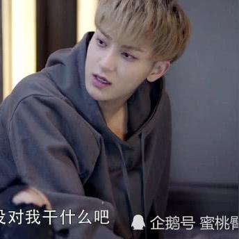 揭秘远程偷看微信聊天记录的真相与风险