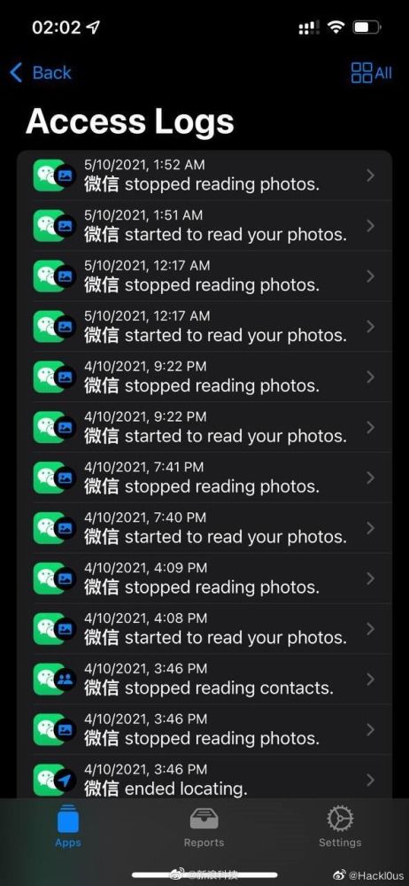 揭秘！怎么偷看老公和别人微信聊天记录？小心这些后果！