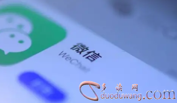 揭秘！如何巧妙监控老婆的微信聊天记录，安全又有效！