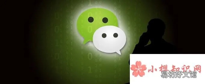 揭秘！如何巧妙监控老婆的微信聊天记录，安全又有效！