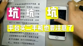 平利县POS机申请流程与案例解析