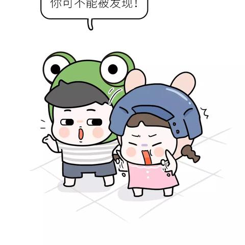 揭秘！如何巧妙查出男朋友手机短信内容