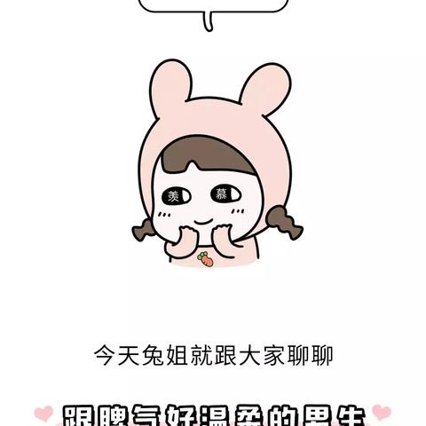 揭秘！如何巧妙查出男朋友手机短信内容