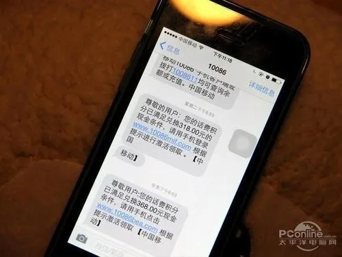 揭秘！怎么查看老婆手机短信内容，这些方法你一定要知道！