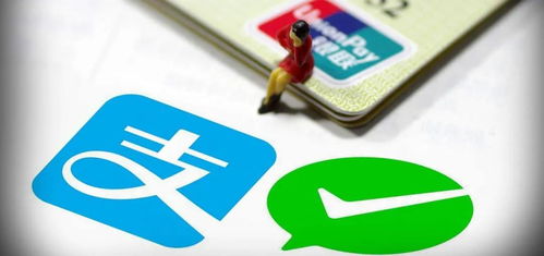 微信分付可以套出来吗现在 微信分付套现，安全还是危险？
