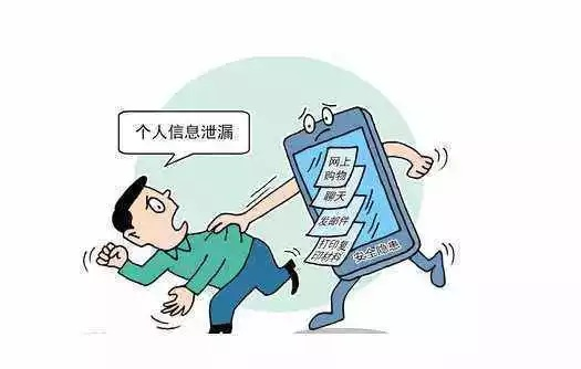 揭秘手机短信隐私，如何查看他人手机短信内容？