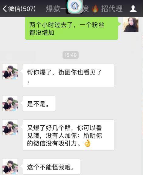 怎樣纔能知道別人的微信聊天记录 揭秘微信聊天记录的秘密，怎样才能知道别人的微信聊天内容？