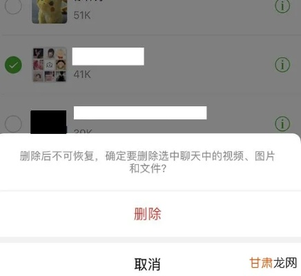 揭秘微信聊天记录同步监控，如何在不被发现的情况下掌握对方动态