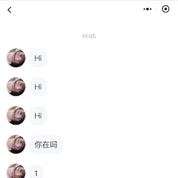 轻松搞定！教你如何同时在线接受别人微信消息