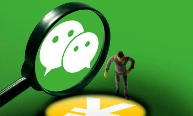 揭秘！如何巧妙破解老公微信密码，安全又有效！