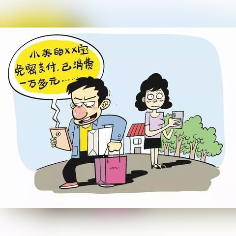 揭秘！如何巧妙破解老公的微信密码，让你不再猜疑！