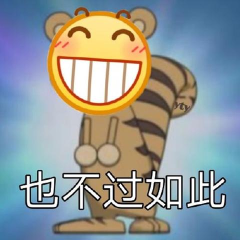 揭秘！如何巧妙破解老公的微信密码，让你不再猜疑！