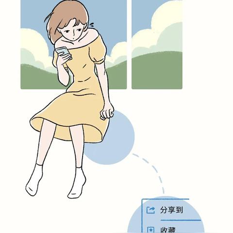 揭秘！如何偷看别人微信聊天记录不被发现？实用技巧大公开！