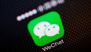 揭秘微信实时监控技巧，不被发现的秘密武器！