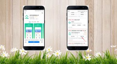 如何竊取別人的微信聊天记录 如何窃取他人微信聊天记录