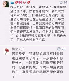 如何查自己的开房记录 如何检查自己的开房记录？