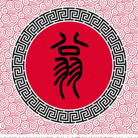 揭秘微信聊天查询技巧—百度搜索大揭秘！