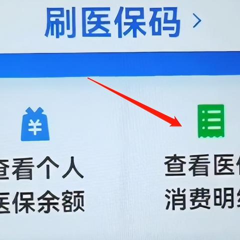 揭秘微信聊天查询技巧—百度搜索大揭秘！