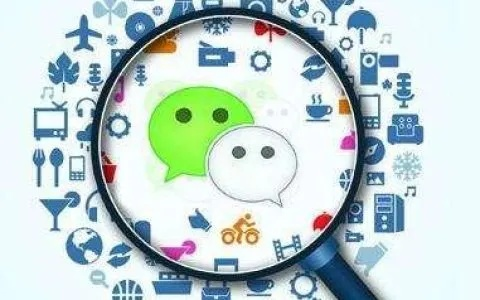 揭秘微信聊天记录查询技巧，如何做到不被发现？