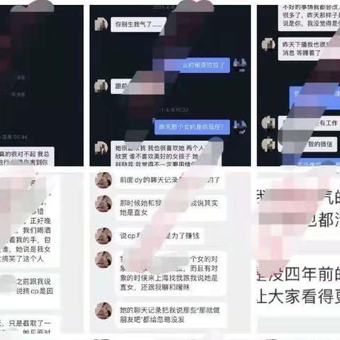 揭秘微信聊天记录查询技巧，如何做到不被发现？
