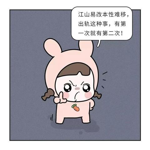 揭秘！怎么查看老公微信聊天记录？百度知道教你轻松应对