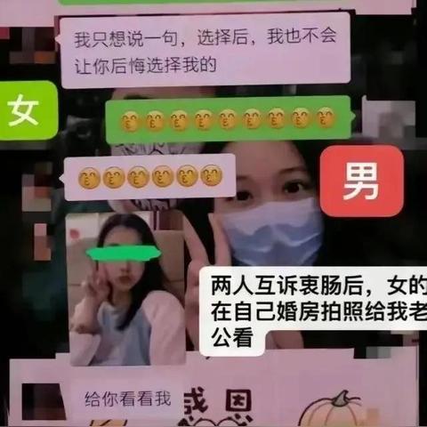 揭秘！怎么查看老公微信聊天记录？百度知道教你轻松应对