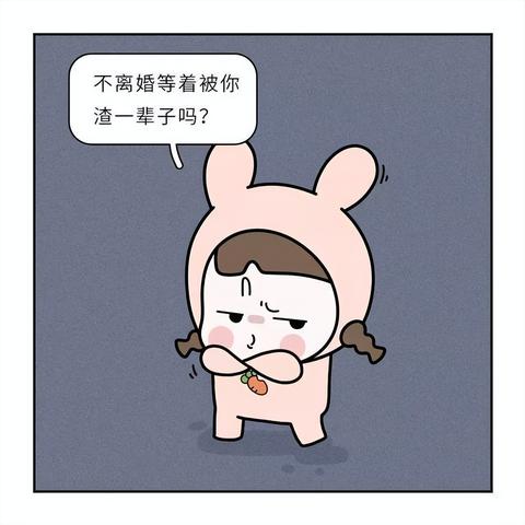 揭秘！怎么查看老公微信聊天记录？百度知道教你轻松应对