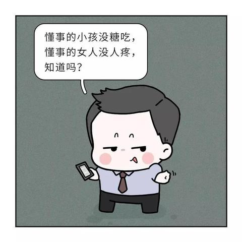 揭秘！如何查看老公上微信聊天记录？实用技巧大公开！