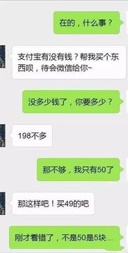 如何查看老微信聊天记录？揭秘找回聊天记录的神秘方法！