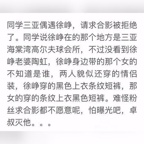 查宾馆开房记录 揭秘查宾馆开房记录，如何轻松获取酒店入住信息