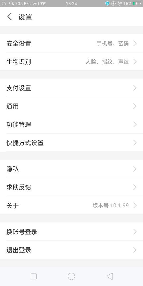 从花呗借钱能提现吗 揭秘花呗借钱提现之谜，一文读懂花呗提现那些事儿！