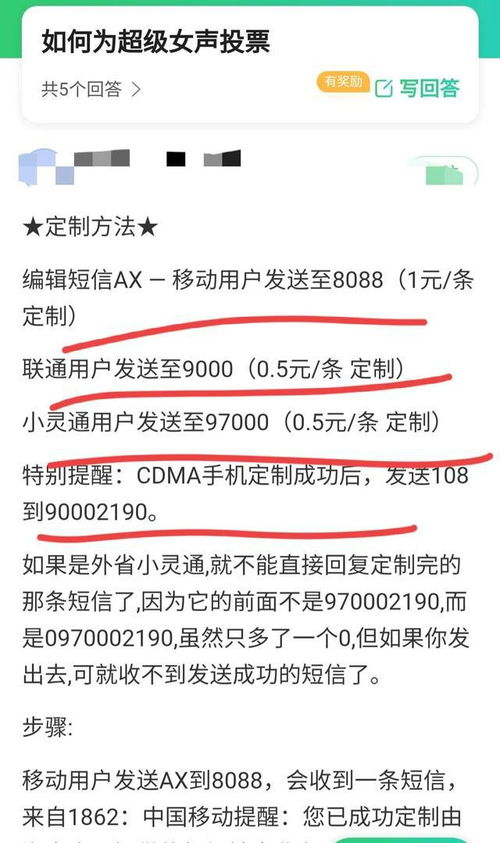 申请POS机，深思熟虑后的决策指南
