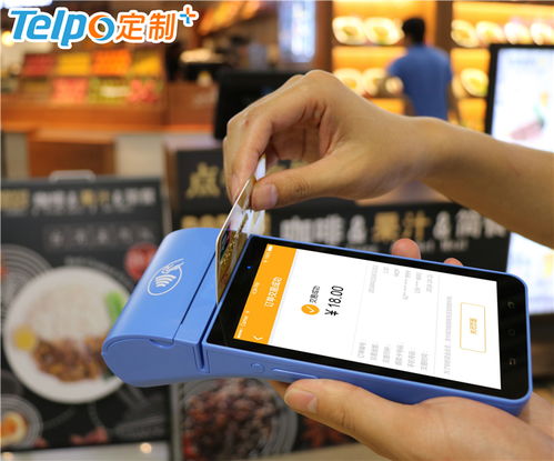 不是商家如何申请POS机？步骤详解与案例分析