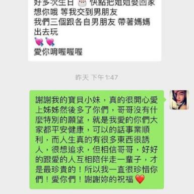 聊天记录查询,揭秘聊天记录查询，如何轻松找回你的重要对话