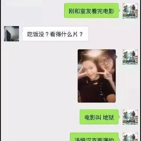 聊天记录查询,揭秘聊天记录查询，如何轻松找回你的重要对话
