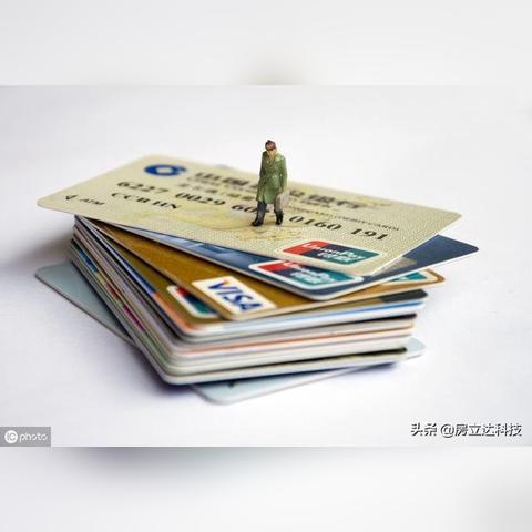 房地产POS机申请全攻略