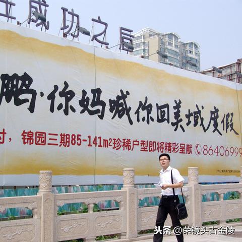 房地产POS机申请全攻略