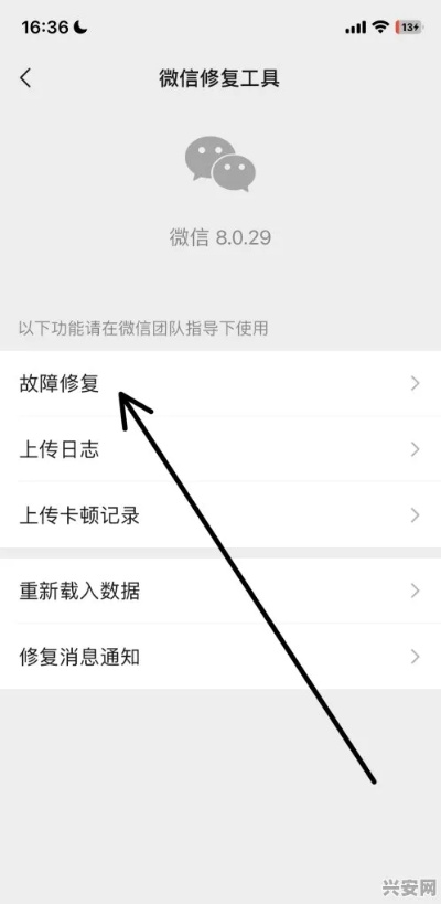 已經刪除的微信聊天记录怎麼恢復,如何恢复已删除的微信聊天记录