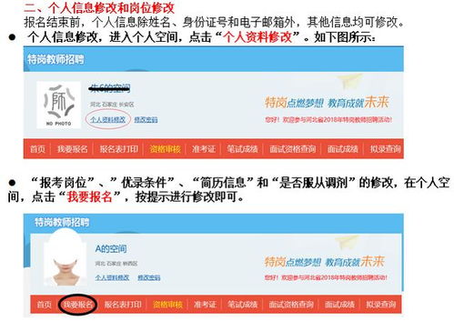 资阳微信分付取现 揭秘资阳微信分付取现，操作指南与常见问题解答