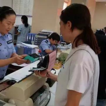 办理POS机的费用解析