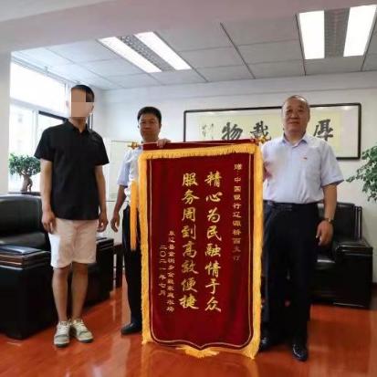 办理智能pos机的关键要求及步骤详解