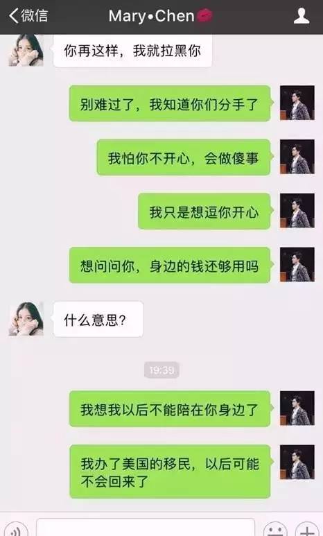 别人的微信聊天記录怎么查看.揭秘微信聊天记录的秘密，如何查看别人的微信聊天内容？
