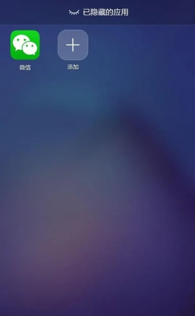 如何偷看别人的微信聊天记录不被发现 如何偷偷查看别人微信聊天记录而不被发现？